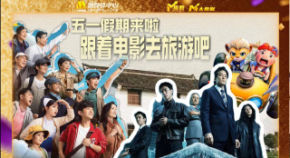 中文字幕在线视频免费观看